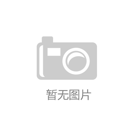 惨遭跳票 《全金属狂潮》新动画延期至2018年4月_开云·真人